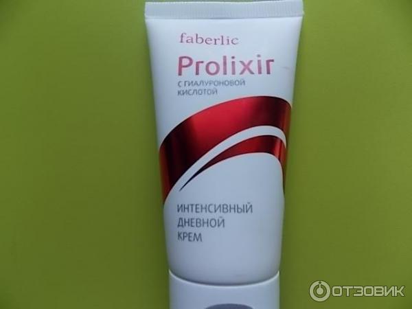 Интенсивный дневной крем для лица Faberlic Prolixir фото