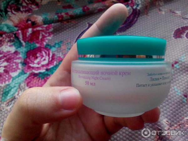 Восстанавливающий ночной крем Himalaya Herbals Revitalizing Night Cream фото