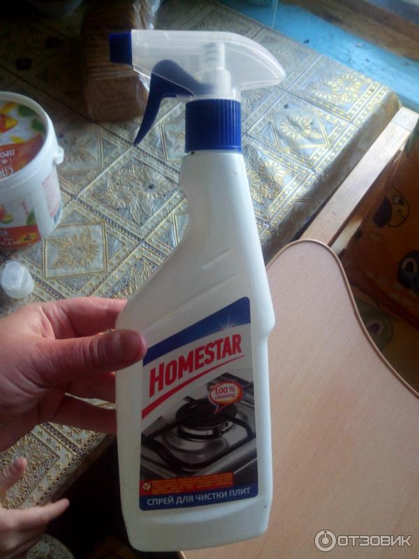 Homestar Для Чистки Плит Купить