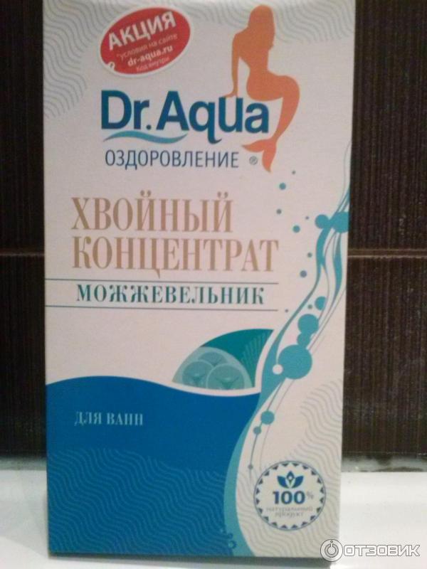 Хвойный концентрат Dr. Aqua фото