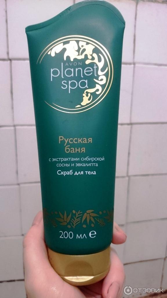 Скраб для тела Avon Planet SPA Русская баня