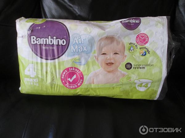 Подгузники Bambino Baby Love фото