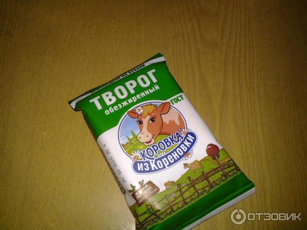 Творог Коровка из Кореновки фото