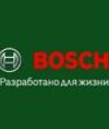 Bosch DIY