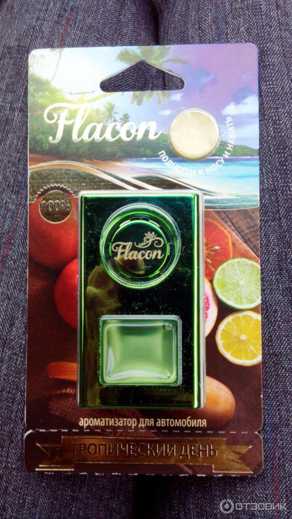 Ароматизатор avs vb-019 aqua stream (аром. Ароматизатор avs us-001 super fresh (аром. Жидкостный ароматизатор в машину. Ароматизатор авто отзывы. Брутальный/brutal) (жидкостный).