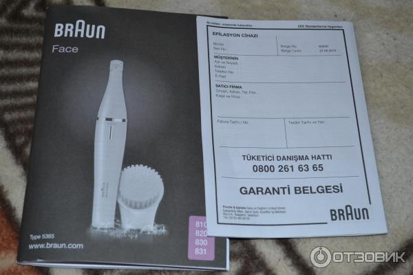 Эпилятор для лица Braun SE 830 с очищающей насадкой фото