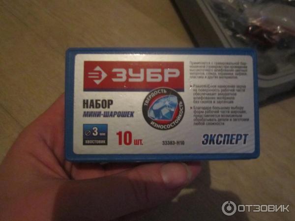 Гравер Зубр