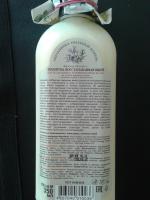 Шампунь "Рецепты бабушки Агафьи" фото