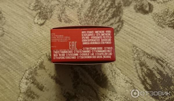 Кремовые тени для век Clarins Ombre Matte фото