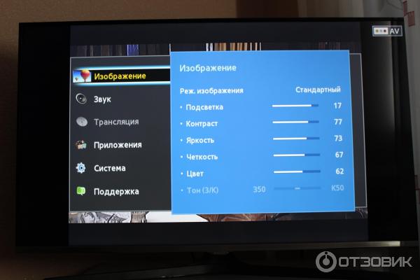 Настройке Телевизора Картинку Samsung 6 Поколение
