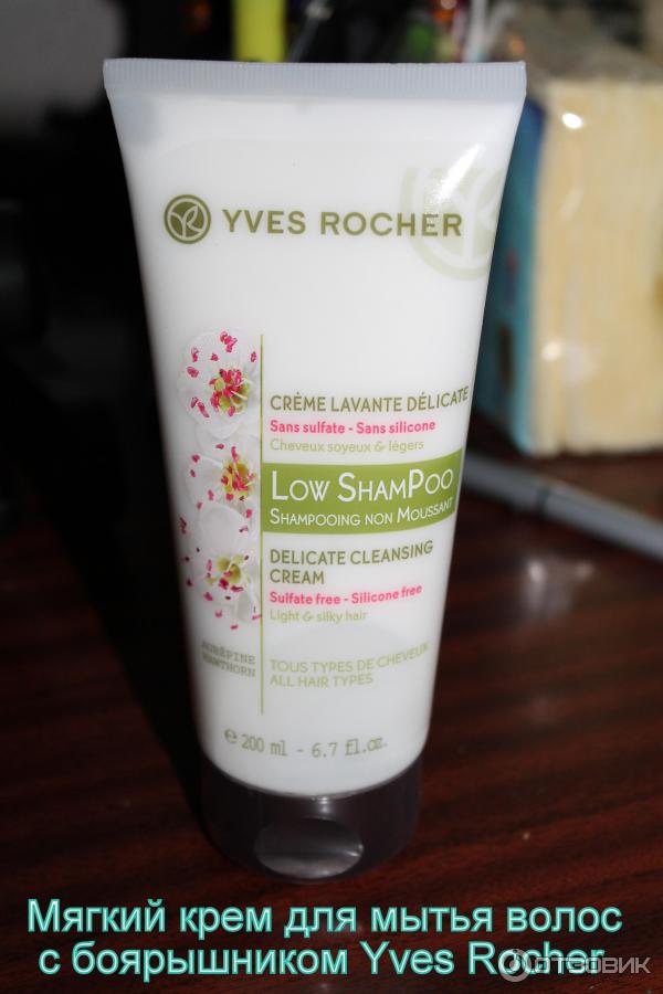 Мягкий крем для мытья волос с боярышником Yves Rocher фото