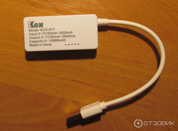 USB тестер KCX-017 (инструкция по настройке и использованию)