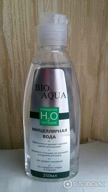 Мицеллярная вода Bio Aqua фото