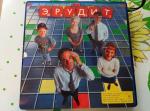 Настольная игра Биплант "Эрудит" фото