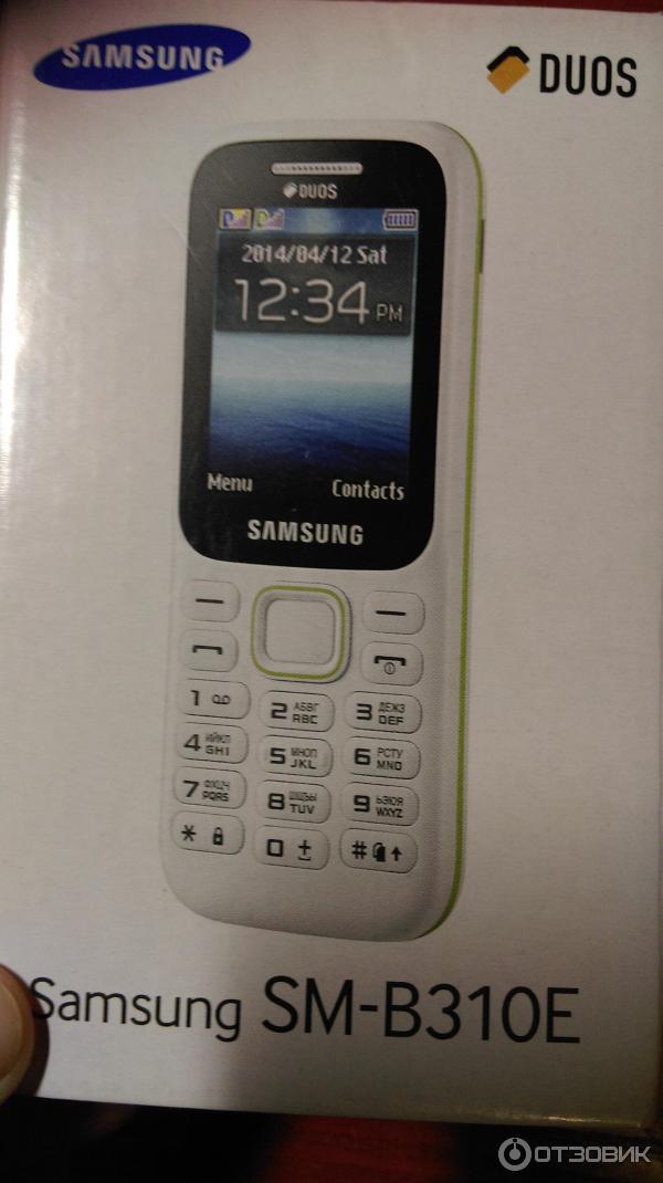 Мобильный телефон Samsung SM-B310E Duos White фото