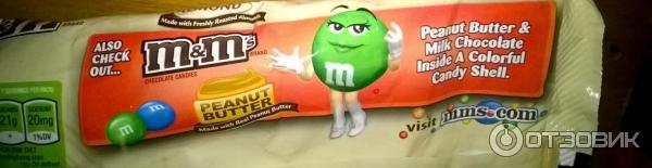 Драже M&M's Almods фото