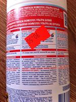 Чистящее средство Domestos "Эксперт сила" фото