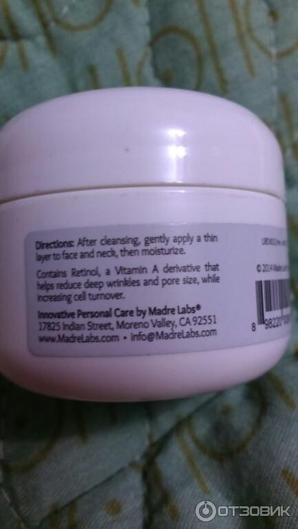 Сыворотка для лица Madre Labs Retinol Serum фото