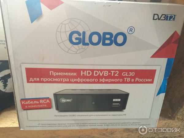 Цифровой эфирный приемник Globo HD GL30 фото