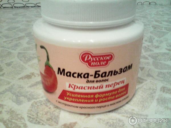 русское поле перец