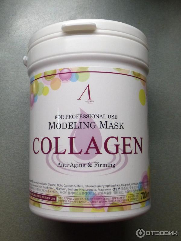 Альгинатная маска Anskin Collagen Modeling Mask фото