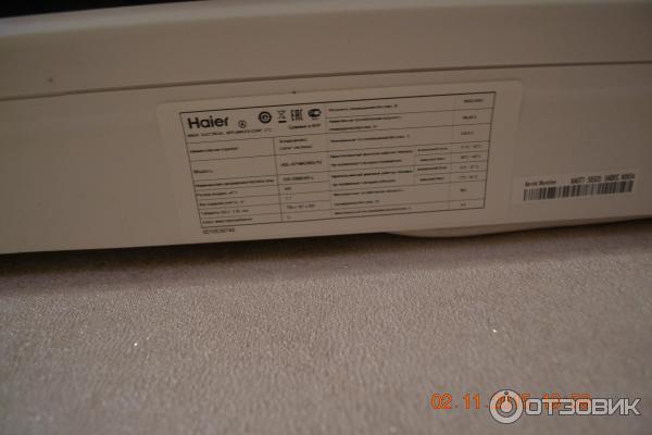Отзыв о Кондиционер Haier HSU-09HMA03R2 хорошая техника за хорошую цену
