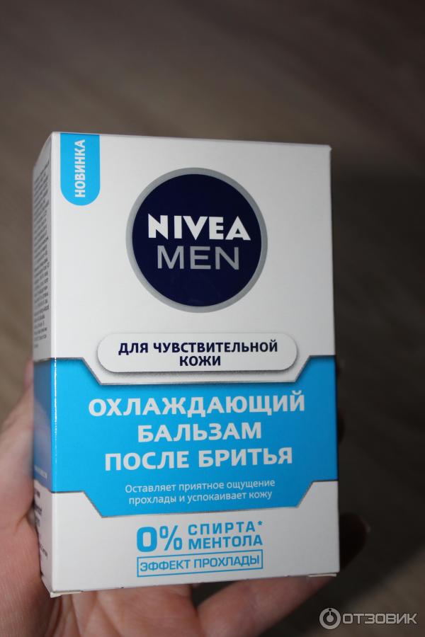 Охлаждающий бальзам после бритья Nivea Men фото