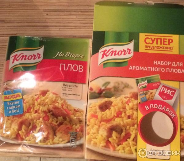 Приправа Knorr На второе Плов фото