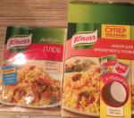 Приправа Knorr На второе "Плов" фото