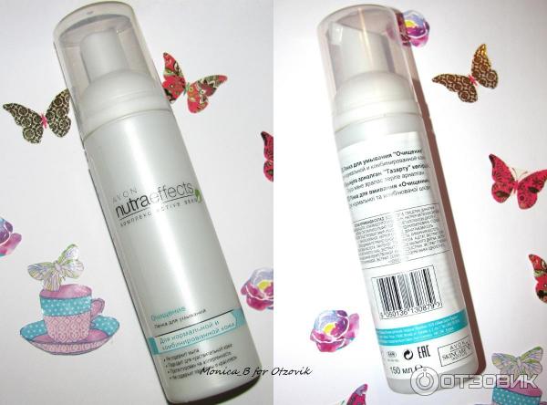 Пенка для умывания Avon Nutra Effects Очищение фото