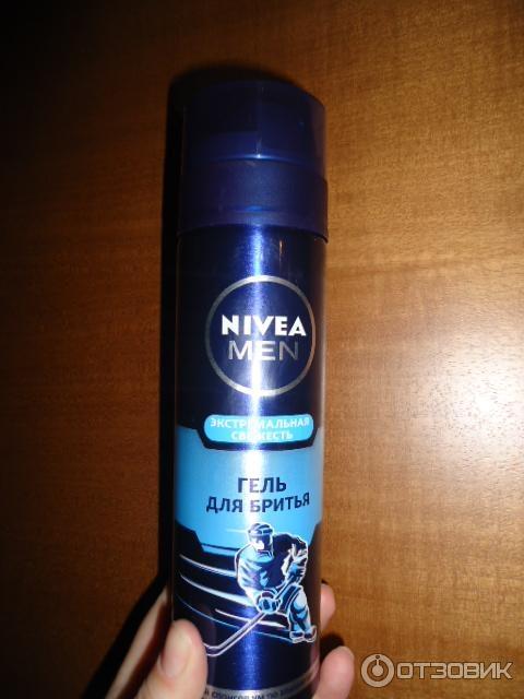 Гель для бритья Nivea for Men Экстремальная свежесть фото