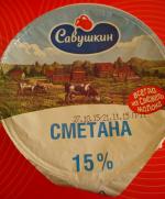 Продукция "Савушкин продукт" фото