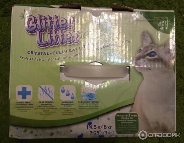 Наполнитель для кошачьего туалета Glitter Litter силикагелевый 14.5л/6кг фото