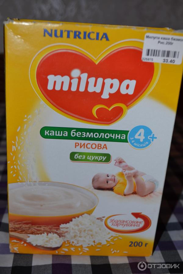 Каша рисовая безмолочная Nutricia Milupa фото