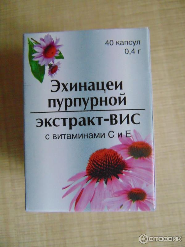 Экстракт эхинацеи пурпурной Риа Панда с витаминами С и Е