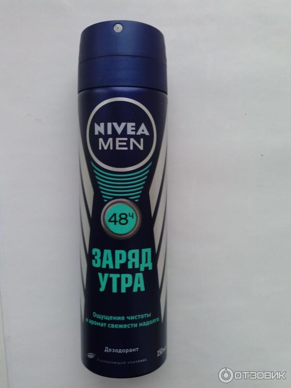 Дезодорант-спрей Nivea для мужчин Заряд утра фото