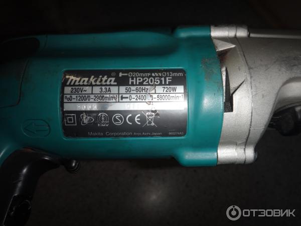 Дрель ударная Makita HP2051F фото