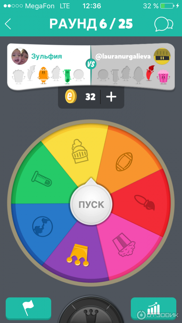 Trivia Crack - развивающая игра фото