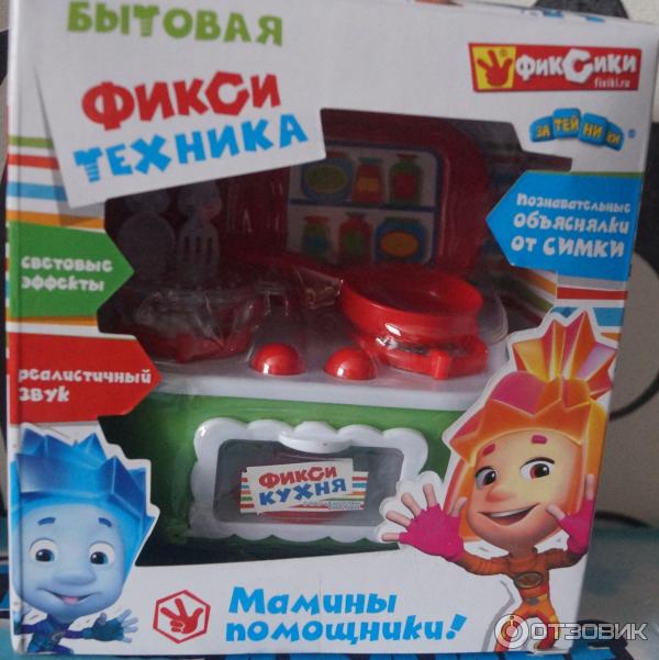 Игрушечная бытовая фикситехника Мамины помощники фото