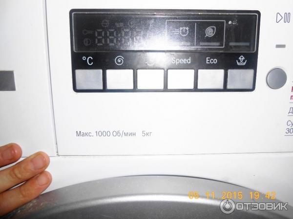 Стиральная машина Bosch Maxx 5 VarioPerfect WLG20260OE фото