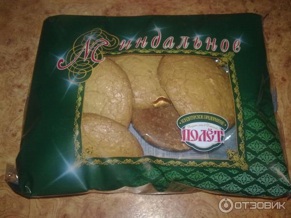 Миндальное Печенье Купить