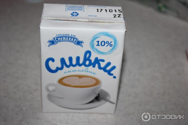 Сливки Сметанин 10% фото