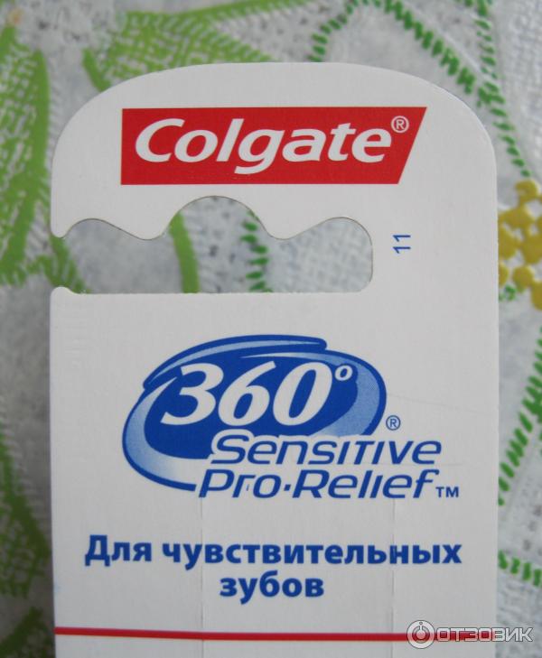 Зубная щетка Colgate 360 Sensitive Pro-Relief Ультрамягкая фото