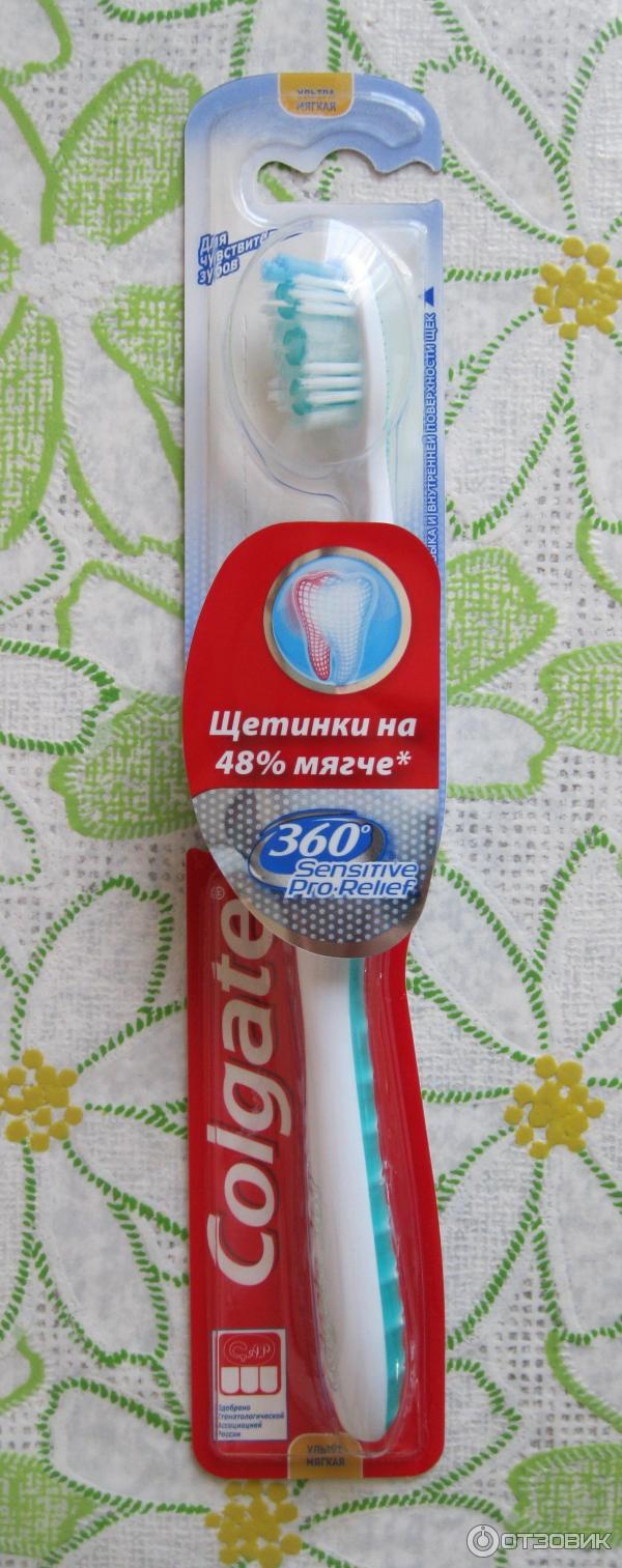 Зубная щетка Colgate 360 Sensitive Pro-Relief Ультрамягкая фото