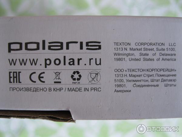 Весы кухонные электронные Polaris PKS-0832DG фото