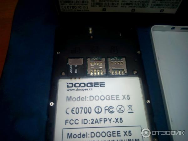 Смартфон Doogee X5 фото