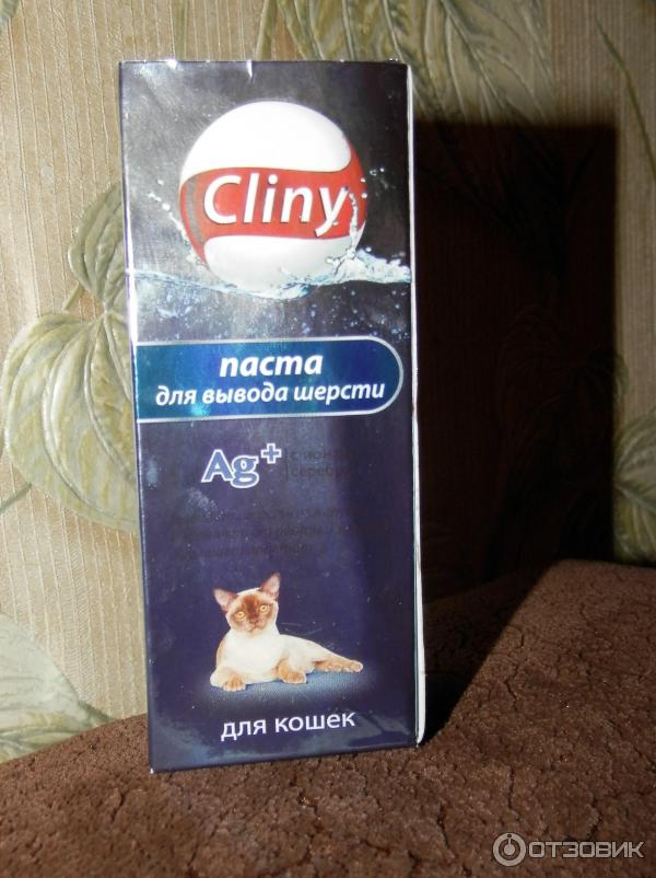 Паста для вывода шерсти для кошек Cliny