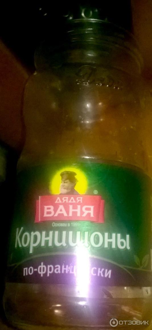 Корнишоны по-французски Дядя Ваня фото