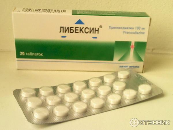 Либексин Муко таблетки. Лекарство от кашля Либексин. Таблетки биксин от кашля. Таблетки от сухого кашля Либексин.