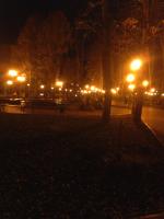 Парк чтения и отдыха имени Г. Тукая (Татарстан, Нижнекамск) фото